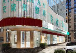 莫佑民医生技术优势