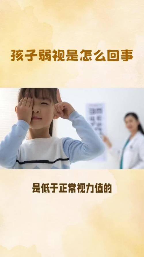 黑龙江长庚眼科医院价格表: