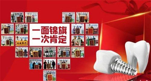 西安未央中诺口腔医院赵琴做正雅隐形矫正，20000元起