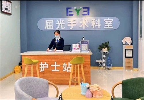 高考结束摘镜日记！选延吉爱尔眼科董波医生，环境好服务优全程舒适视力恢复佳